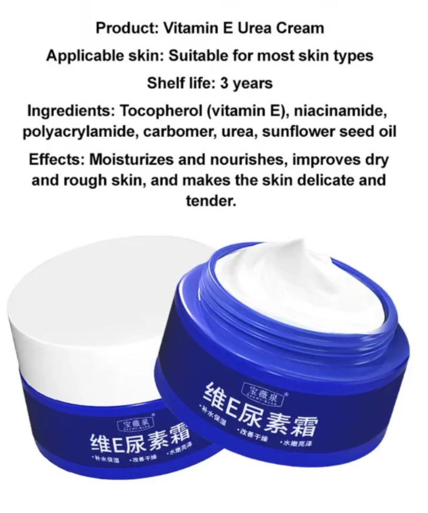 Spot Fading Urea Cream