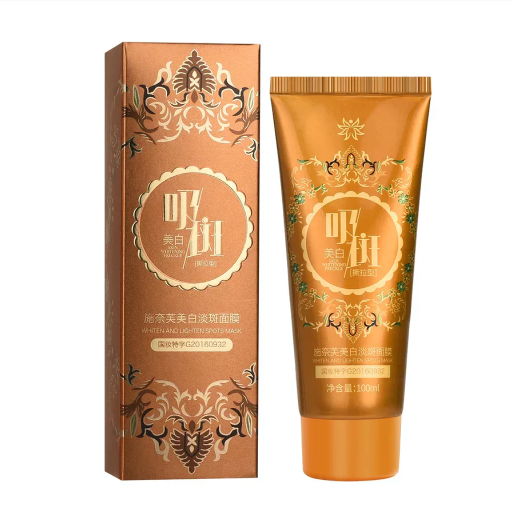 Brightening and Whitening Spot-Removing Face Mask 🔥Buy 1 Get 1 Free🔥 (Free Shipping)