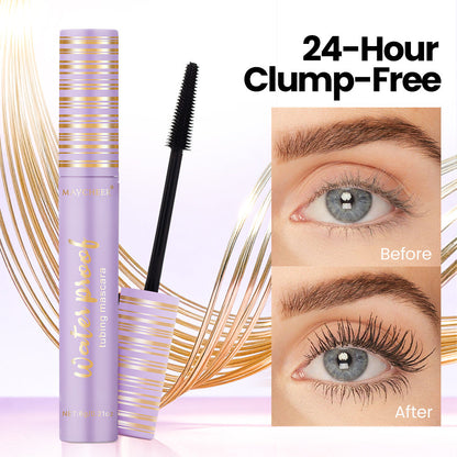 【 💖Final 3 hours 60% OFF】🌺 Tubing Mascara & Primer2