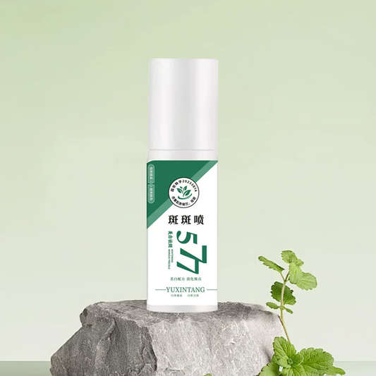 Upgraded anti-freckle essence oil