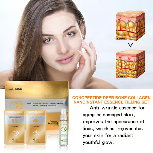 2025 New Instant Skin Essence Collagen Set