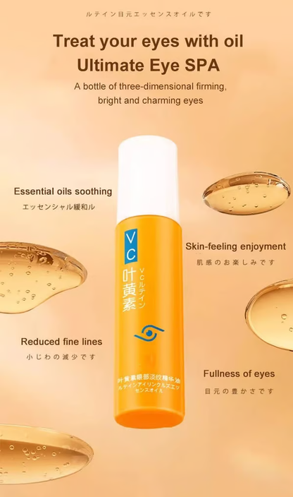 Korean VC Lutein Eye Essence Oil