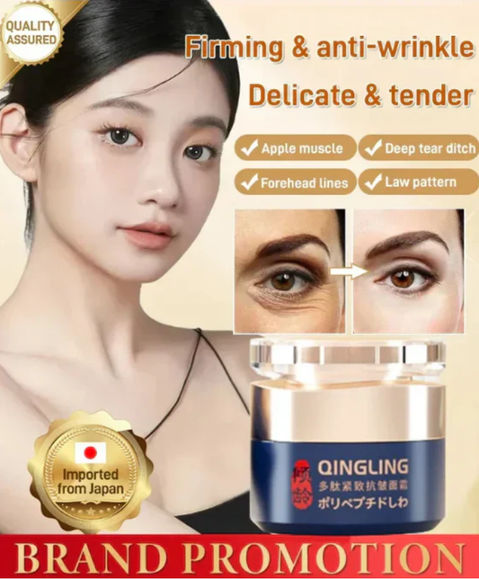 POLYPEPTIDE FIRMING FULL FACE CREAM-CHANGE FOR BEAUTIFUL SKIN WITHIN 2 WEEKS
