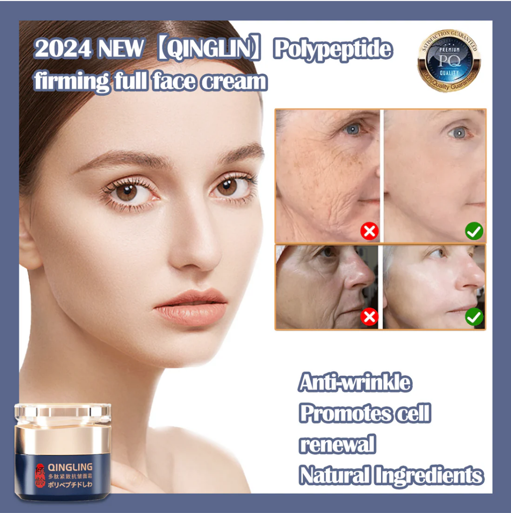 Crème visage raffermissante aux polypeptides - Transformez votre peau en une peau plus belle en 2 semaines